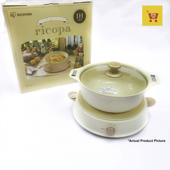 Induction Cooker and Pot Set