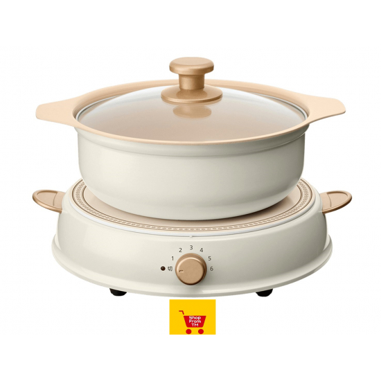 Induction Cooker and Pot Set